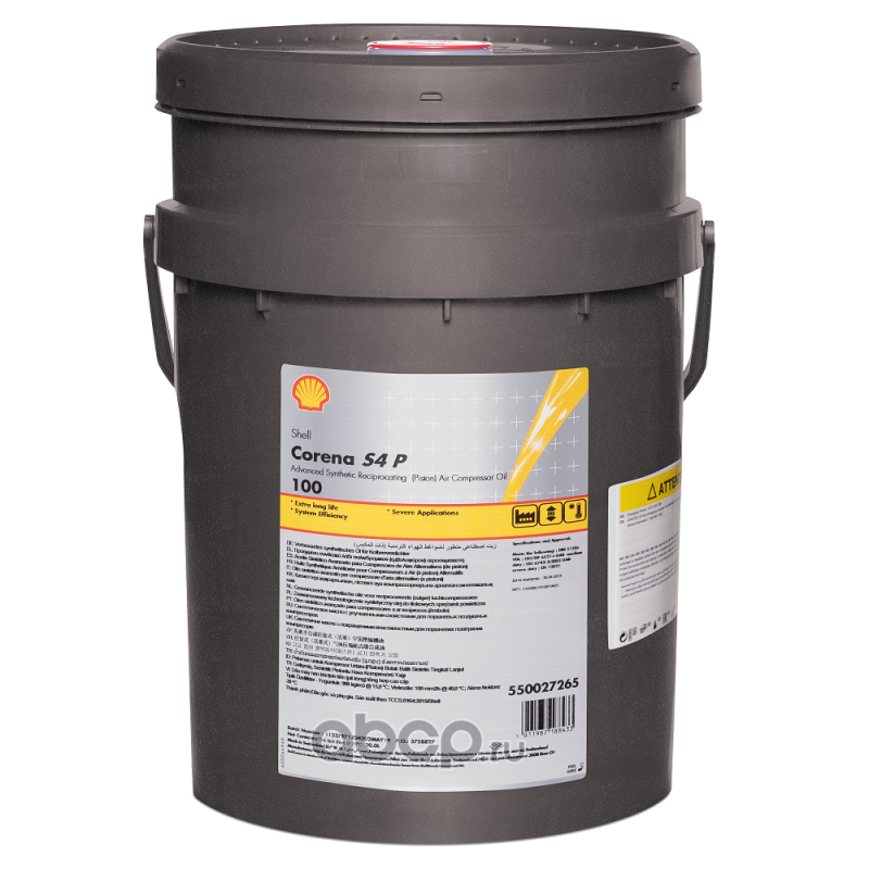 Shell 550027265 Масло компрессорное