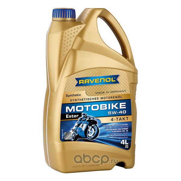 Моторное масло RAVENOL Motobike 4-T Ester 5W-40, 4 литра 1171102004