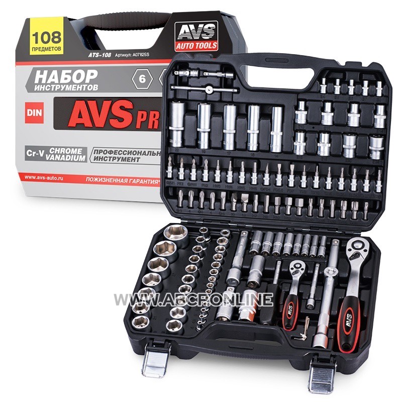 Ручной Инструмент Avs Tools Купить