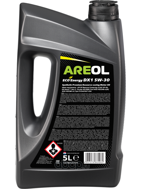 AREOL 5W30AR074 Масло моторное AREOL ECO Energy DX1 5W30 синтетика 5л.