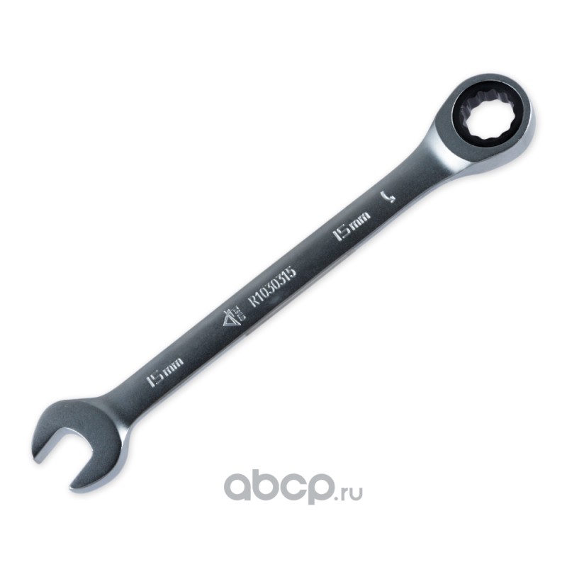 ARNEZI R1030315 Ключ комбинированный 15 мм трещоточный