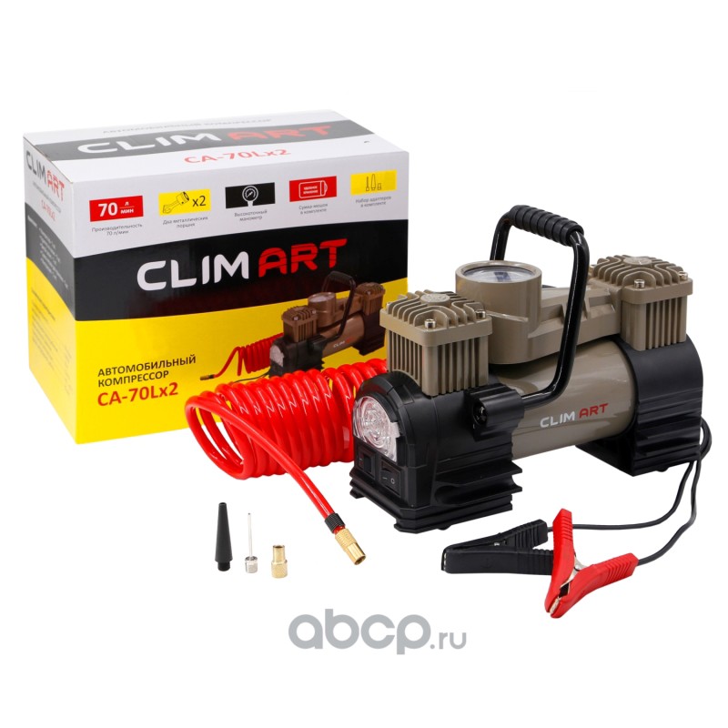 Компрессор Clim Art CA-70Lx2 LED CLA00003