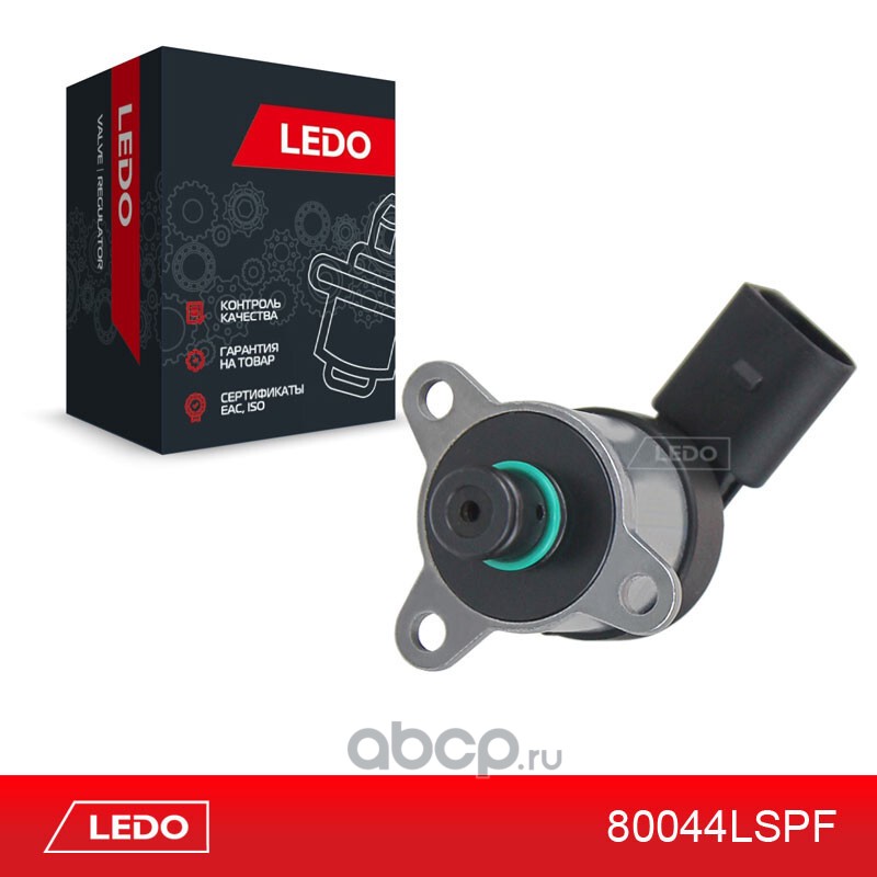 LEDO 80044LSPF Клапан ТНВД (регулятор)