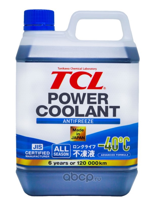 TCL PC240B АНТИФРИЗ TCL POWER COOLANT -40C синий, длительного действия, 2 л