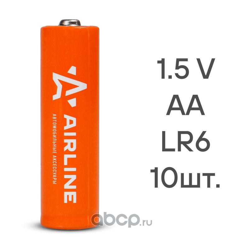 AIRLINE AA10 Батарейки LR6/AA щелочные 10 шт. (пальчиковые) (AA-10)