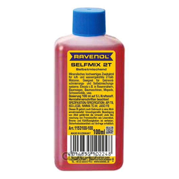 Моторное масло для 2T RAVENOL Selfmix 2T, 0.1 литр 115310010005030