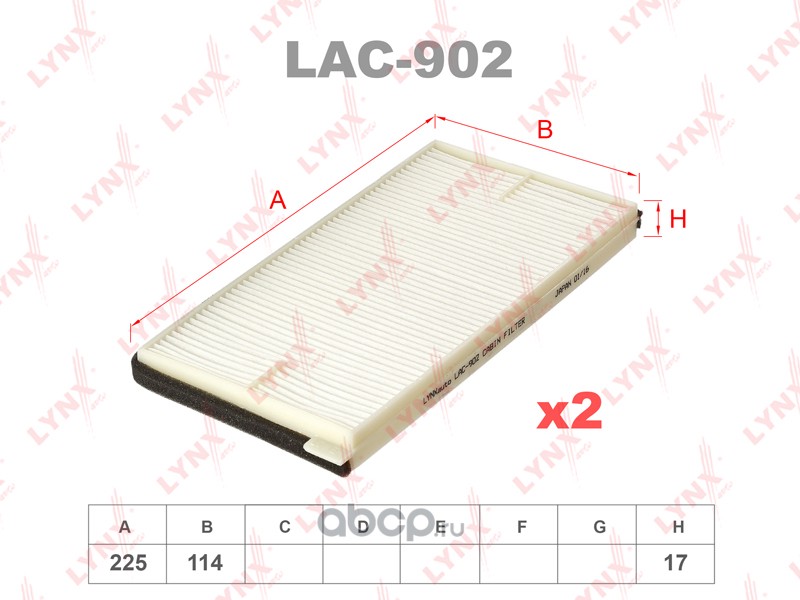 LYNXauto LAC902 Фильтр салонный (комплект 2 шт.)