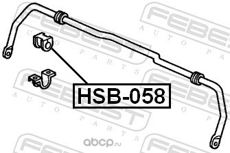 Febest HSB058 Втулка заднего стабилизатора
