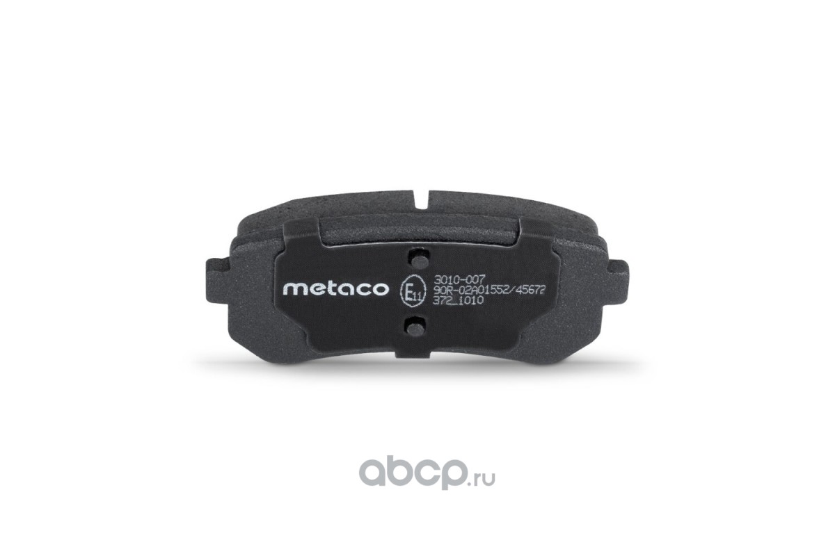 METACO 3010007 Колодки тормозные задние дисковые к-кт
