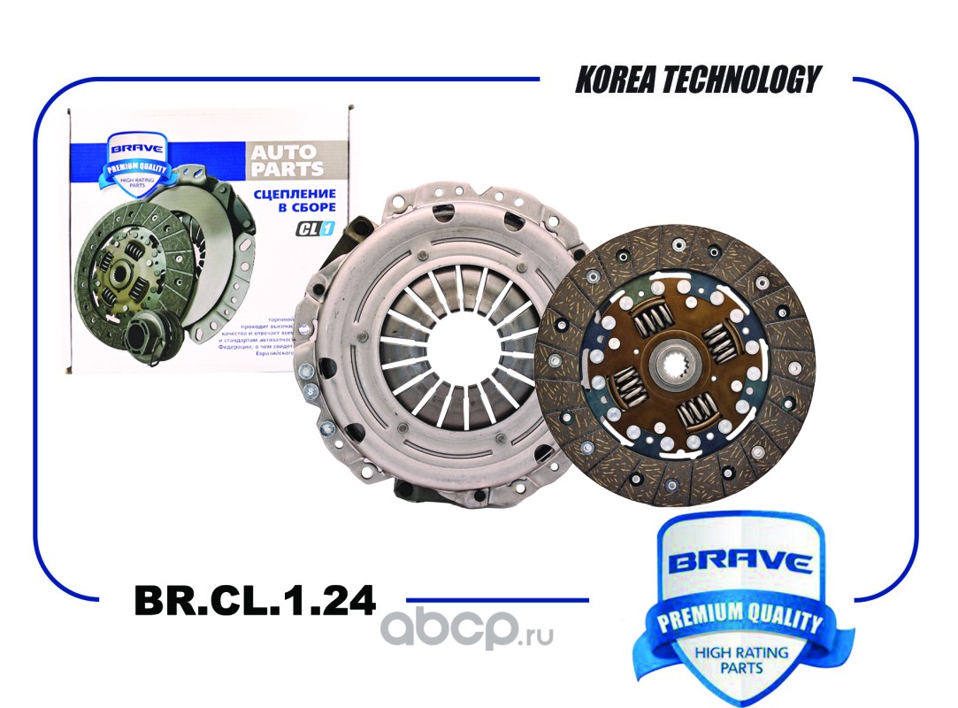 Сцепление в сборе [корзина+диск] BR.CL.1.24 OPEL Astra G, Vectra B/C  1.6-1.8 95- BRAVE арт. BRCL124 - купить с быстрой доставкой в AWC