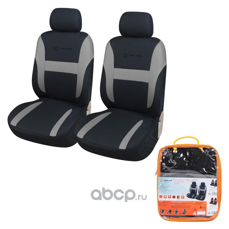 AIRLINE ACSVP01 Чехлы для сидений универсал. "RS-3+", передние, 2 шт.(4 предм.), велюр, черн./сер. (ACS-VP-01)
