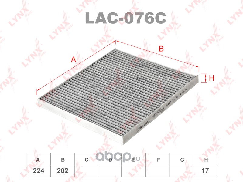 LYNXauto LAC076C Фильтр салонный угольный