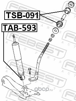 Febest TSB091 Втулка передней тяги