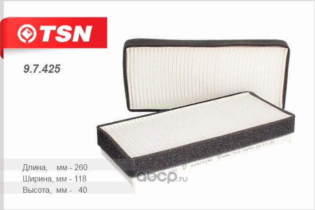 TSN 97425 Фильтр салонный (компл.2шт.) MB W210/220/215