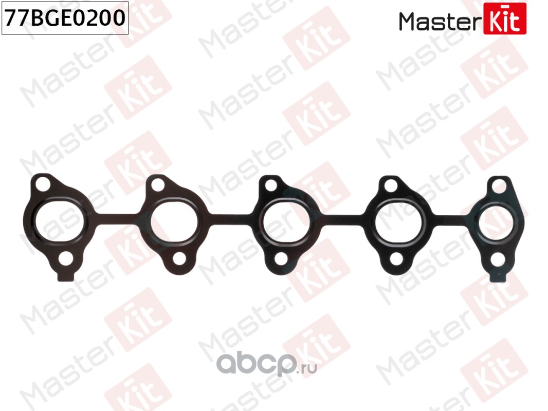 Купить Прокладка выпускного коллектора Номер: 77BGE0200 Бренда: MasterKit в  магазине Банзай Авто. Два пункта самовывоза в Омске. Доставка курьером по  Омску. Доставка по всей РФ. Все виды оплат.