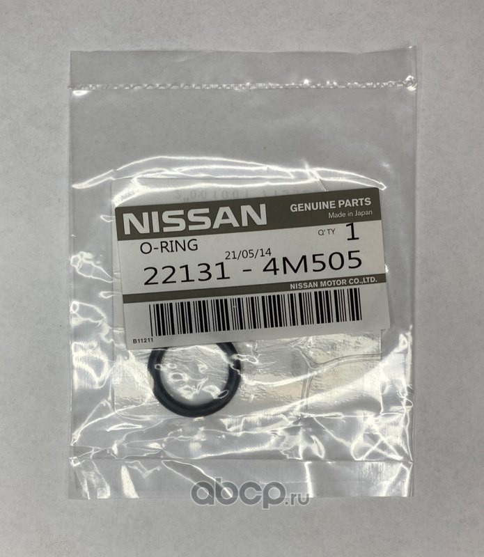 NISSAN 221314M505 Кольцо уплотнительное