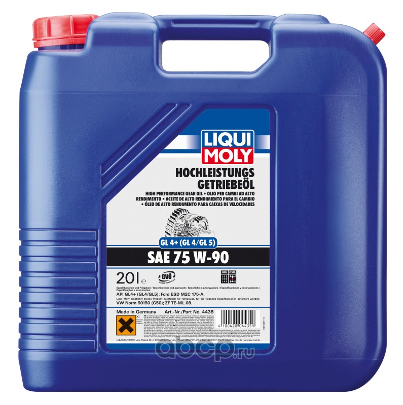 Купить Трансмиссионное Масло Liqui Moly 75w90