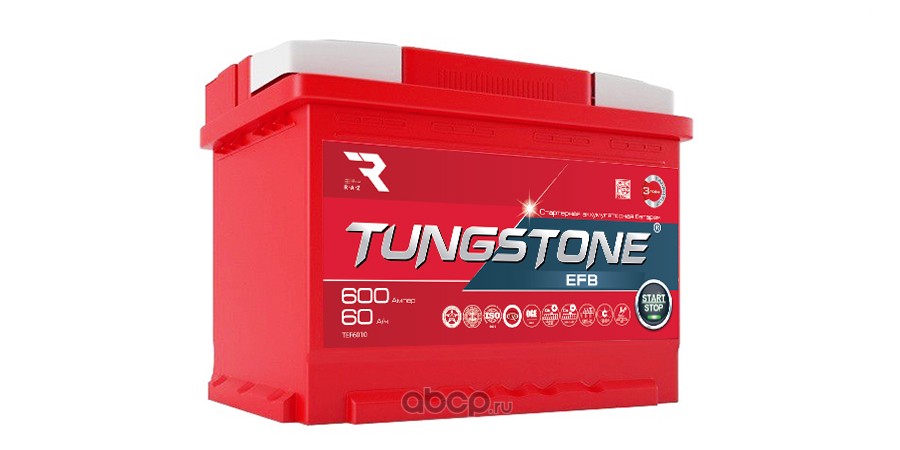 Tungstone аккумуляторы 60 Ач. Tungstone аккумуляторы производитель. Аккумулятор Гладиатор. Gladiator EFB.