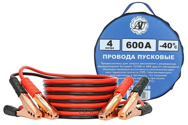 АТ AT38588 Провод прикуривателя &quot;АТ&quot; 600А/4,0м