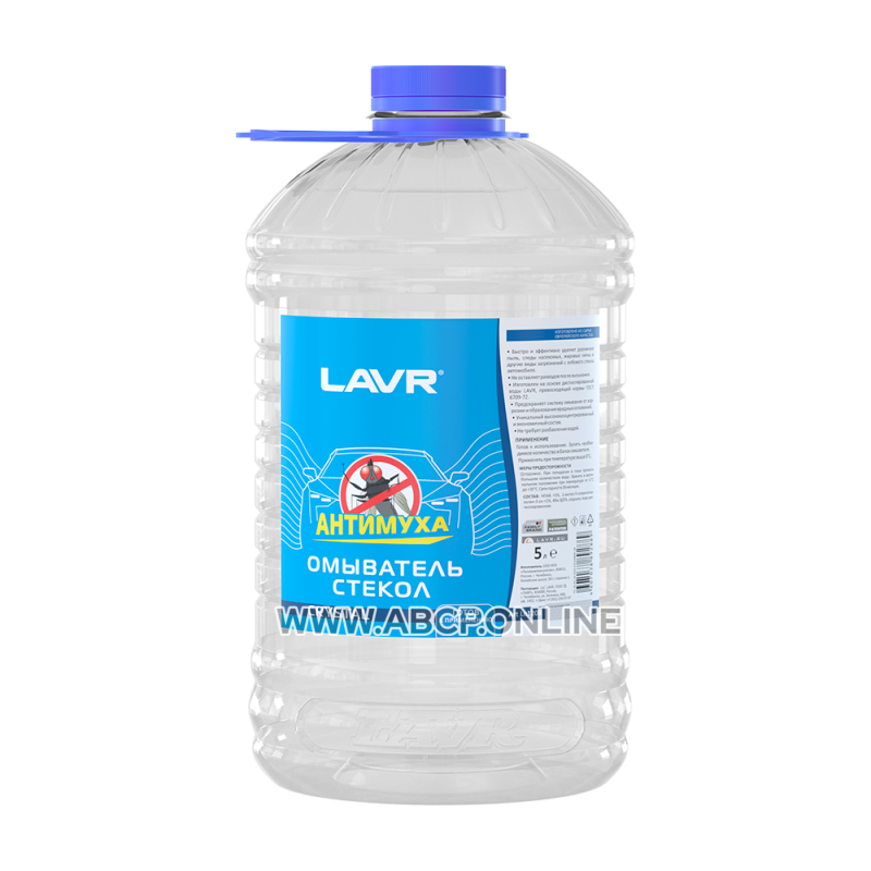 LAVR LN1208 Жидкость, летняя 0гр., 5л