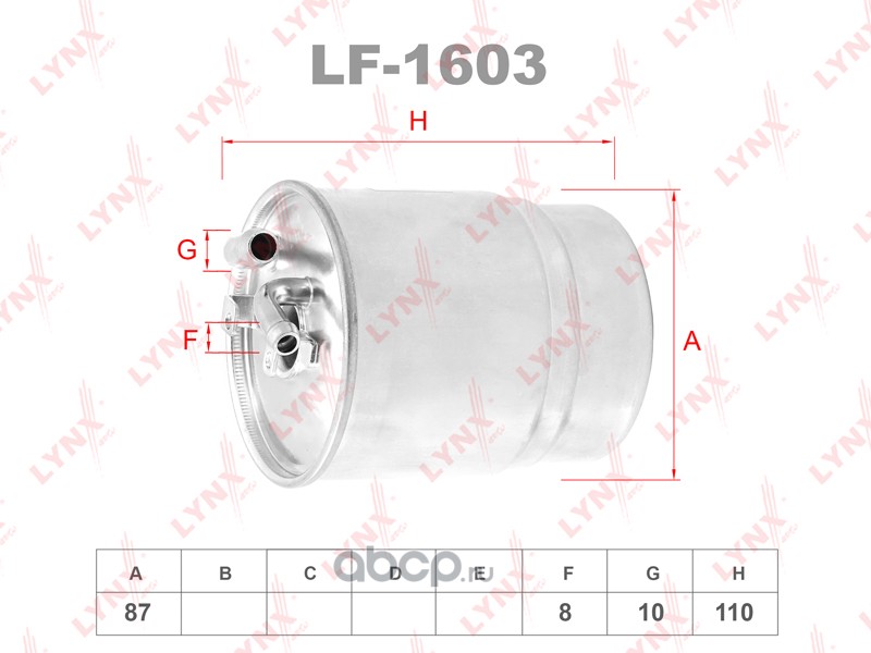 LYNXauto LF1218 Фильтр топливный