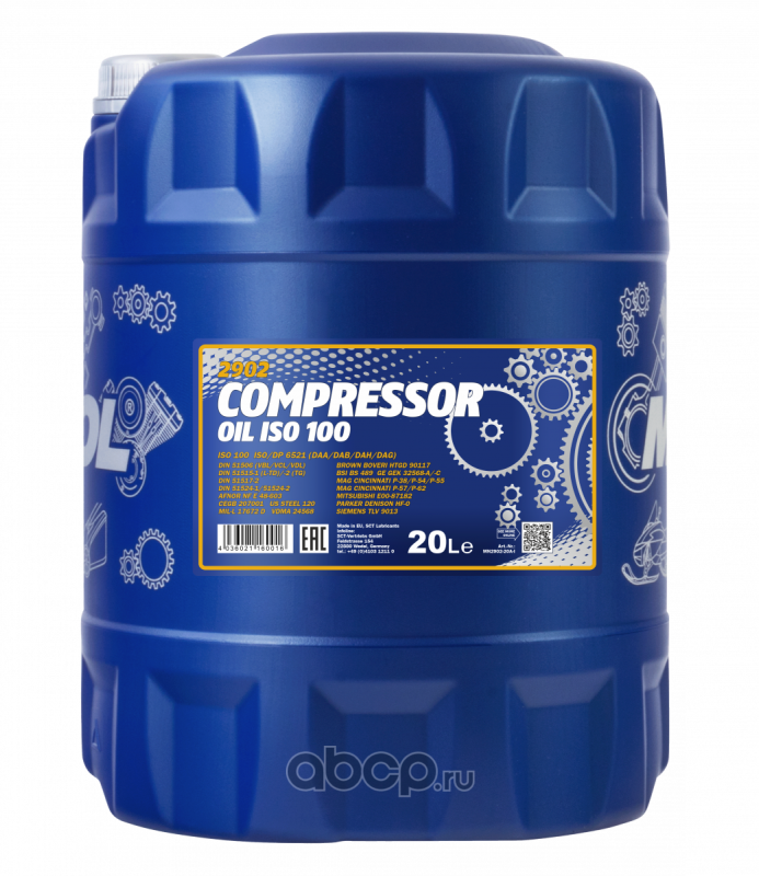 Масло компрессорное 2902 COMPRESSOR OIL ISO 100 MN290220