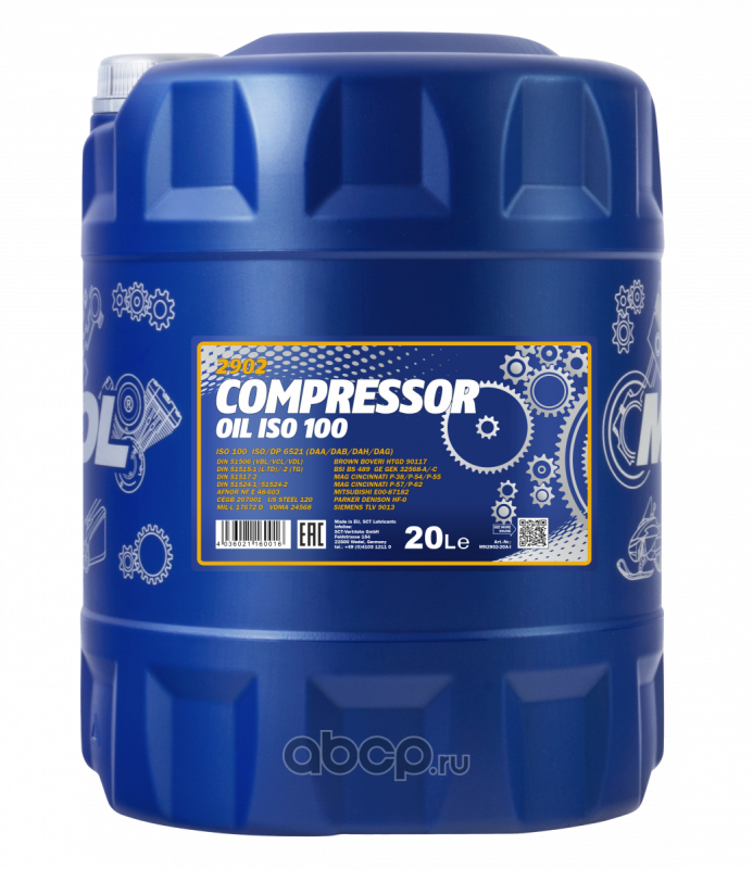 Масло mannol compressor oil