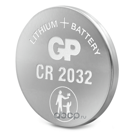 GP BATTERIES GPCR20322C5 батарейки