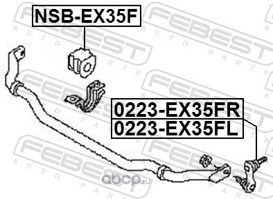 Febest 0223EX35FR Тяга стабилизатора передняя правая