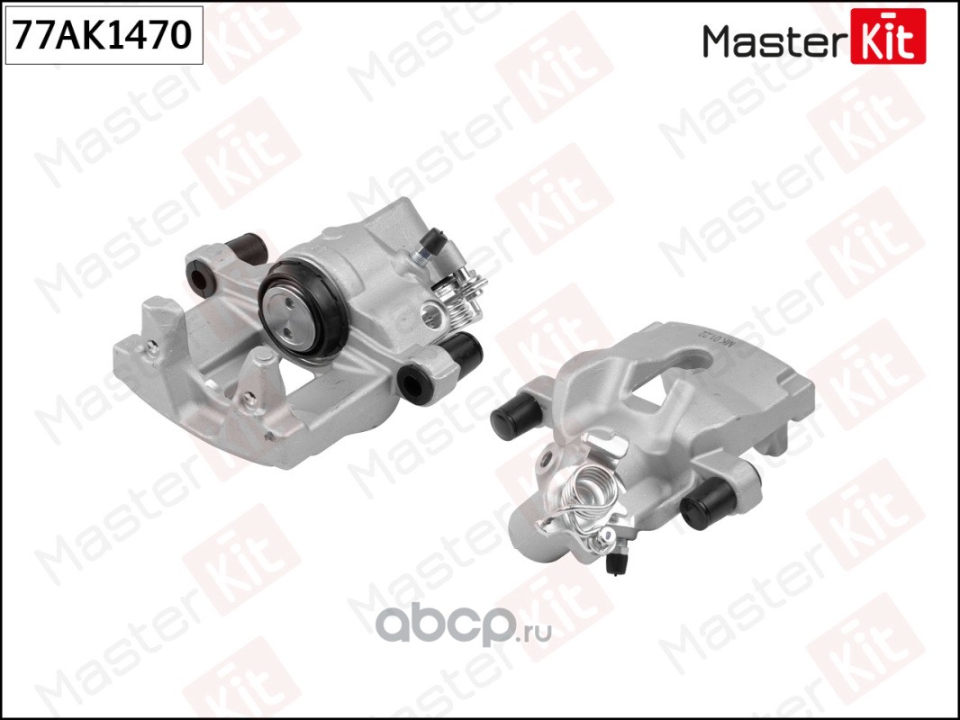 77AK1470 MasterKit Тормозной суппорт купить запчасти в Банзай Авто