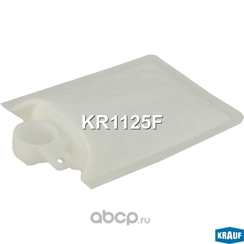 Krauf KR1125F Сетка-фильтр для бензонасоса