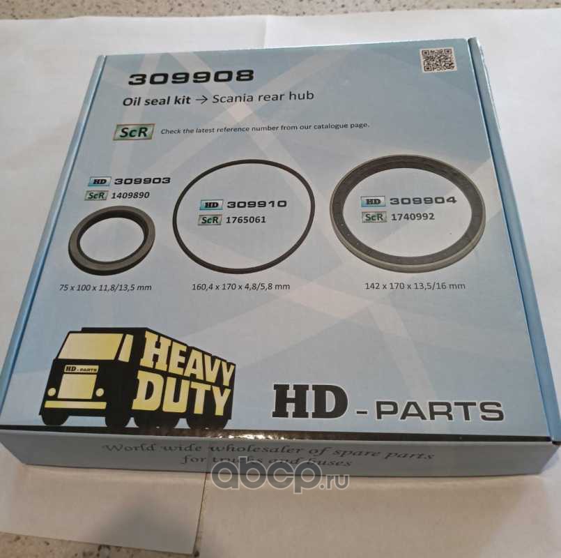 HD-parts 309908 Сальник кассетный