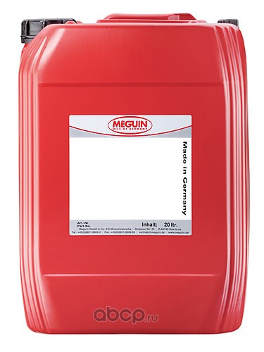 Meguin 9446 НС-синт. Компрессорное масло Spezial Kompressorenoel VDL 68 (20л)