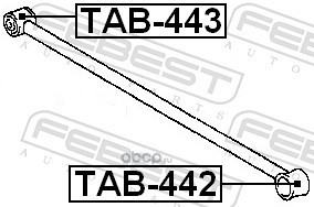Febest TAB442 Сайлентблок задней продольной тяги