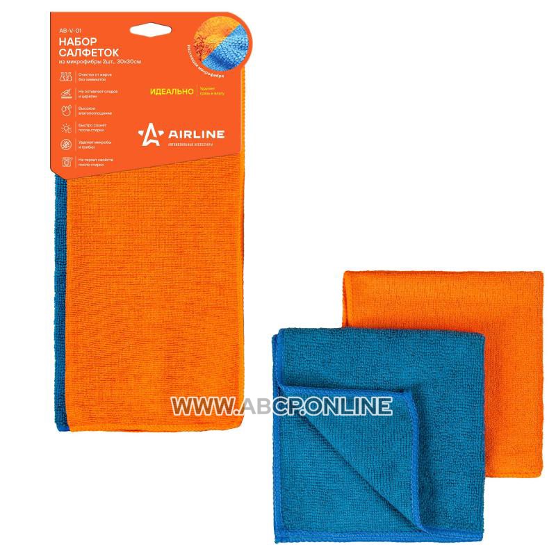 AIRLINE ABV01 Набор салфеток из микрофибры, синяя и оранжевая (2 шт., 30*30 см) (AB-V-01)