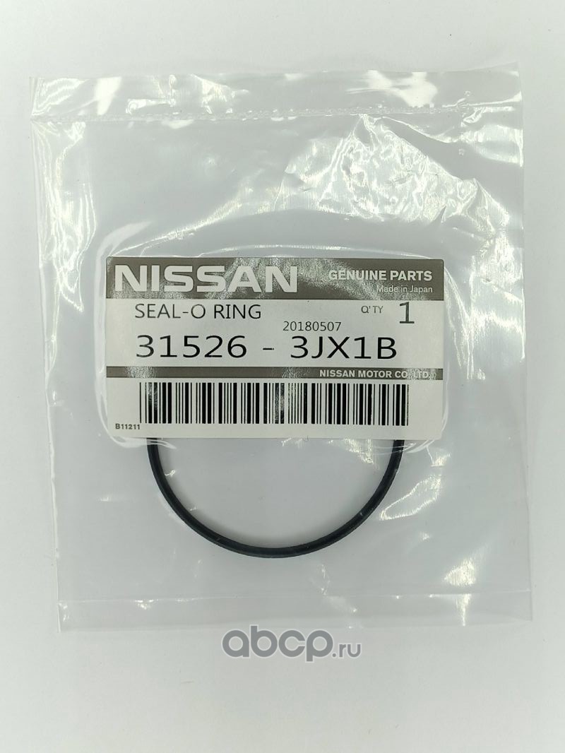 NISSAN 315263JX1B Кольцо уплотнительное