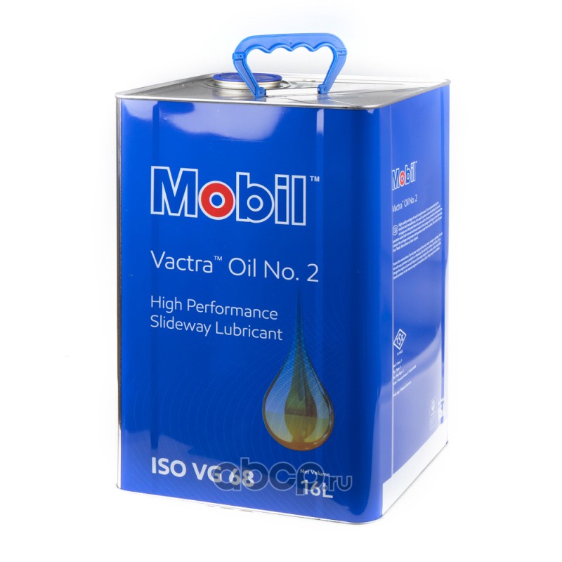 Масло mobil vactra oil