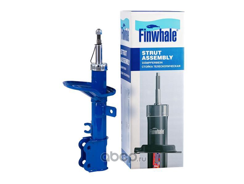Finwhale 13016GR Амортизатор пер. прав. газовый c ABS