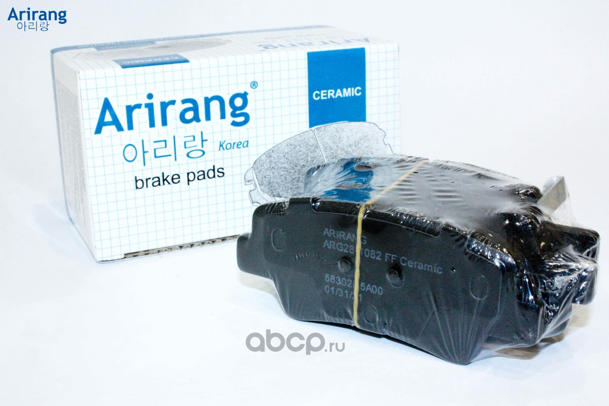 Arirang ARG281082 Колодки тормозные задние