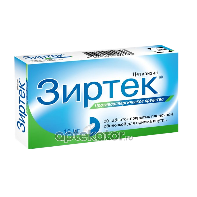 Зиртек Таблетки Цена Инструкция