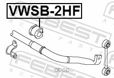 Febest VWSB2HF Втулка переднего стабилизатора