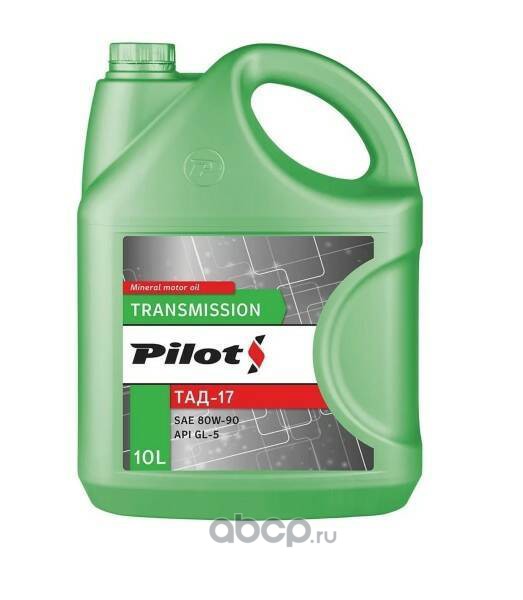 PILOTS 3262 Масло трансмиссионное PILOTS ТАД-17 (ТМ-5-18) 10л