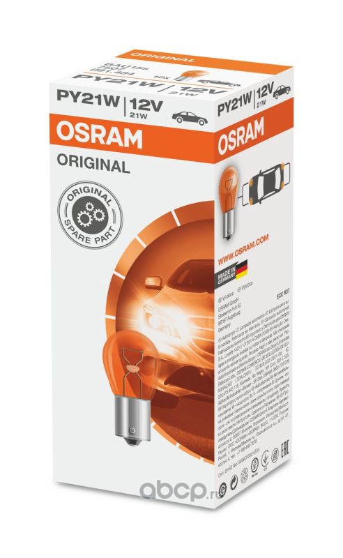 Osram 7507 Лампа автомобильная