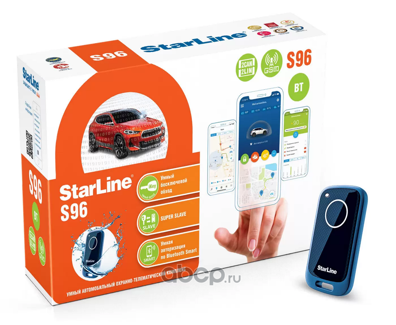 StarLine 4002235 Сигнализация S96 BT GSM GPS 2CAN+2LIN, SLAVE,3D датчик,метка BLE 2 шт, запуск, сирена