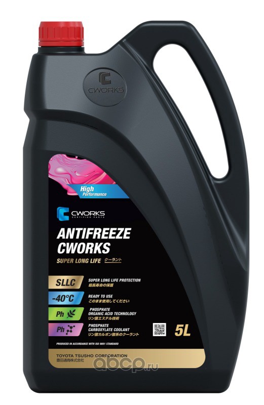 Super antifreeze