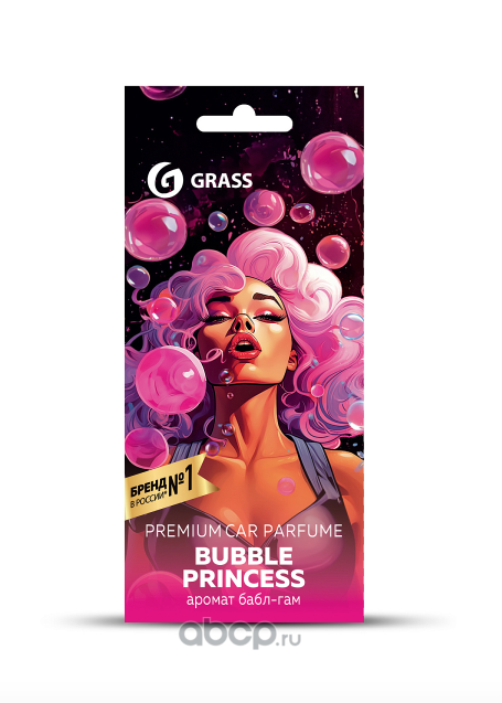 GraSS AC0203 Ароматизатор воздуха картонный &quot;Bubble princess&quot;
