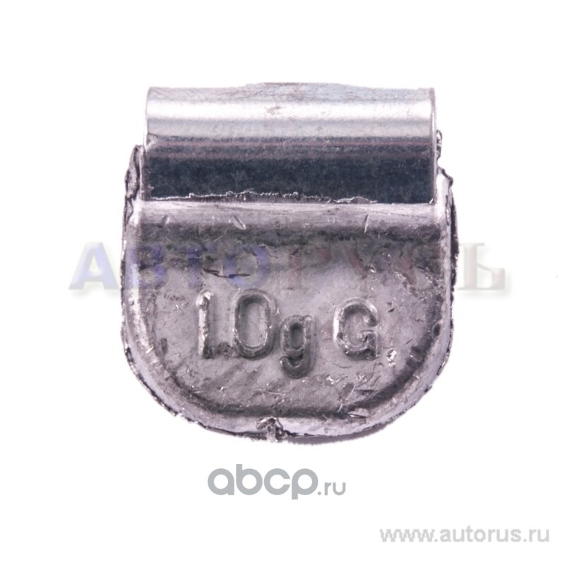 BANTAJ BV23868 Грузик балансировочный для стального диска 10гр. (Стандарт) (1шт.)