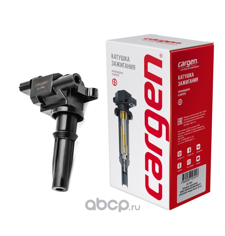 ZX7043 Cargen Катушка зажигания для Hyundai, Kia. OEM ZX7043 Cargen Катушка зажигания для Hyundai, Kia. OEM