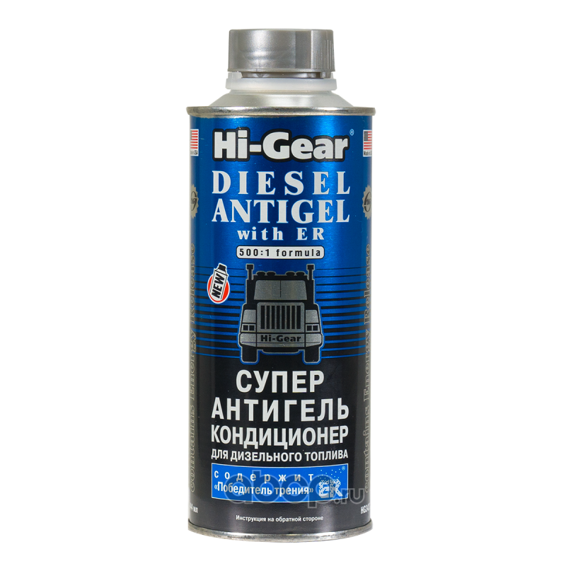 Hi-Gear HG3423 Суперантигель-кондиционер для дизтоплива с ER