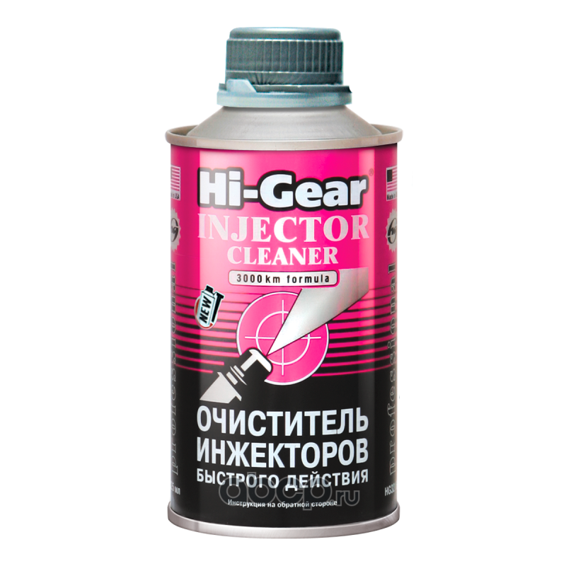 Hi-Gear HG3216 Очиститель инжекторов быстрого действия